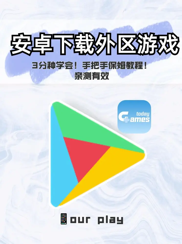 ag体育着wx8。截图0